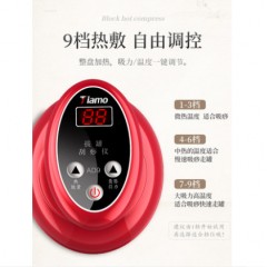 电动刮痧仪器家用非淋巴疏通经络刷全身通用拔罐揉腹背部按摩神器