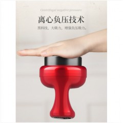 电动刮痧仪器家用非淋巴疏通经络刷全身通用拔罐揉腹背部按摩神器