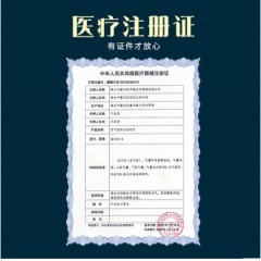 按摩理疗四肢血液循环驱动器偏瘫配件辅助治疗仪空气波压力治疗仪