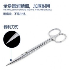 医用剪刀手术剪外科不锈钢弯头医疗级眼科护士小型拆线剪子镊子