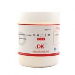 医用凡士林500g原料级油膏防裂霜手足干裂润肤护手润滑剂软膏基质