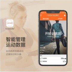 HEAD海德磁控阻划船机 可折叠家用 小型智能运动训练健身器材静音