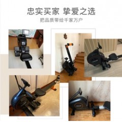 HEAD海德磁控阻划船机 可折叠家用 小型智能运动训练健身器材静音