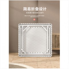 折叠麻将桌一体两用餐桌多功能麻雀台便携手搓简易家用小型棋牌桌