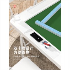 折叠麻将桌一体两用餐桌多功能麻雀台便携手搓简易家用小型棋牌桌