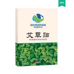 国药集团天目湖艾草贴艾官方旗舰店正品艾叶ld