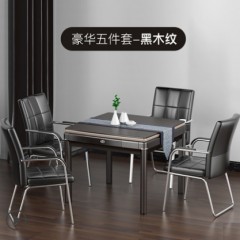鸿胜智能麻将机全自动餐桌两用麻将桌家用棋牌过山车静音简约电动