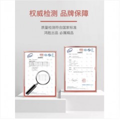 鸿胜智能麻将机全自动餐桌两用麻将桌家用棋牌过山车静音简约电动