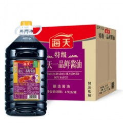 海天特级一品鲜酱油4.9L*2桶整箱商用酿造生抽火锅凉拌炒菜调味品