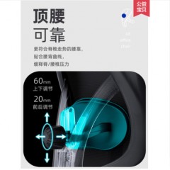 永艺沃克电脑椅可躺办公椅家用电竞座椅可升降椅子舒适人体工学椅