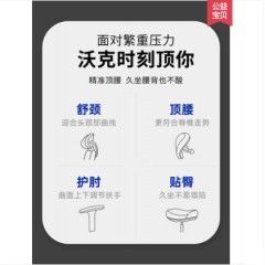永艺沃克电脑椅可躺办公椅家用电竞座椅可升降椅子舒适人体工学椅