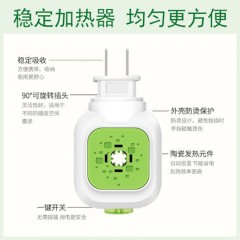 鲁鹏蚊香液无味婴儿孕妇家用电蚊香宝宝专用驱蚊液灭蚊神器补充液