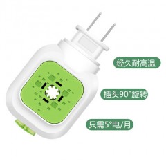 鲁鹏蚊香液无味婴儿孕妇家用电蚊香宝宝专用驱蚊液灭蚊神器补充液