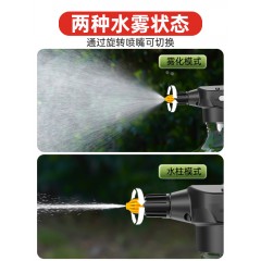 电动喷壶浇花神器家用酒精消毒专用雾状小型喷水喷雾器自动洒水壶