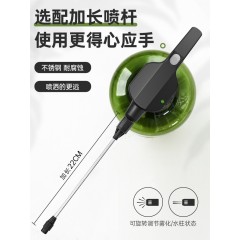 电动喷壶浇花神器家用酒精消毒专用雾状小型喷水喷雾器自动洒水壶