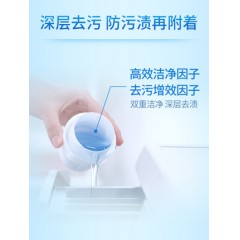 蓝月亮洗衣液 机洗专用 瓶装薰衣草香包邮促销组合装官网正品16斤