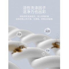 【新升级初夏樱花】植护香水洗衣液整箱批家用香味持久留香实惠装