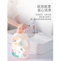 【新升级初夏樱花】植护香水洗衣液整箱批家用香味持久留香实惠装