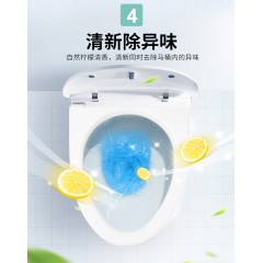 洁厕宝马桶清洁剂洗厕所除臭神器去异味自动除垢蓝泡泡去渍