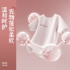 巧益香水洗衣液香味持久留香整箱批家用实惠装袋装补充装机洗护理