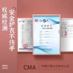 巧益香水洗衣液香味持久留香整箱批家用实惠装袋装补充装机洗护理