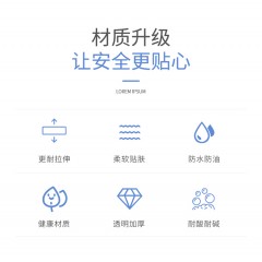 一次性PVC手套 加厚耐用食品级乳胶橡胶手套 200只