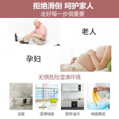 老年人防滑拖鞋男士 家居室内浴室洗澡凉拖鞋