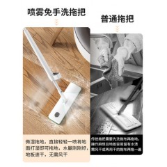 喷水喷雾平板拖把免手洗家用一拖净地板懒人拖布干湿两用拖地神器