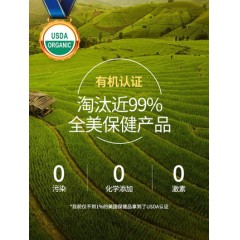 Orgain有机膳食纤维果蔬粉超级食物益生菌营养奶昔