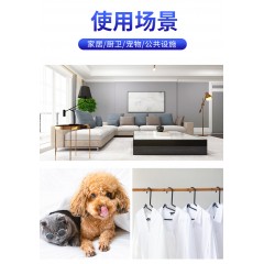 84消毒液500ml 杀菌消毒水漂白医用地板室内