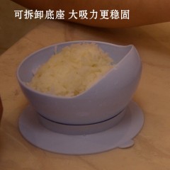 易适辅具包邮防洒碗吸盘碗儿童老年人残疾人辅助防滑餐具家用特教