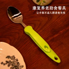 易适辅具包邮成人记忆叉子可变形餐叉勺子残疾老年人辅助康复餐具