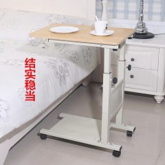 床边桌可移动升降折叠护理餐桌病人餐桌床上卧床老人吃饭桌康复桌