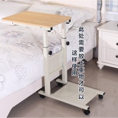 床边桌可移动升降折叠护理餐桌病人餐桌床上卧床老人吃饭桌康复桌