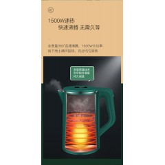 电热烧水壶2.0L  大容量便携保温一体