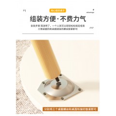 坐地茶几小桌子 小木桌圆桌家用实木桌腿