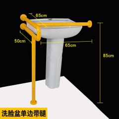 卫生间洗脸盆扶手老人残疾人洗手盆扶手防滑抗菌尼龙洗手台把手