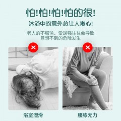 防滑老人洗澡沐浴椅洗浴专用椅可折叠助浴椅淋浴房凳子老年浴室椅