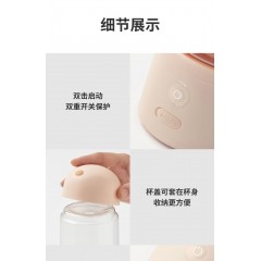 九阳小型便携榨汁机 电动果汁机迷你多功能炸果汁