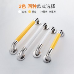 浴室304不锈钢防滑安全扶手浴缸卫生间卫浴把手栏杆厕所老人拉手
