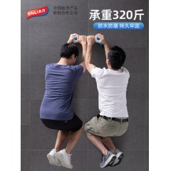 太力卫生间扶手栏杆老人安全防滑浴室免打孔马桶厕所吸盘防摔拉手