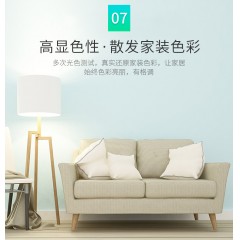 节能灯泡 led超亮护眼无频闪e27螺纹