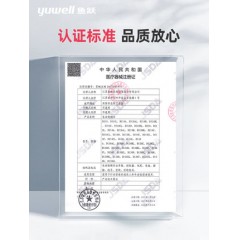 鱼跃电动轮椅车折叠轻便老年老人残疾人智能全自动代步车D130HL