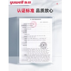 鱼跃助行器残疾人康复老人专用拐杖助步器走路助力辅助行走器