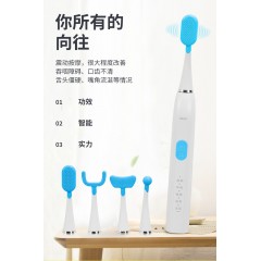 吞咽障碍康复训练器 老人吸舌练舌头拉伸工具