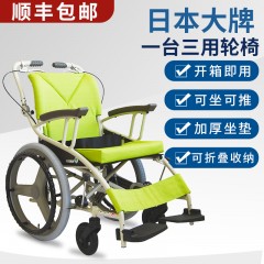 河村轮椅老人专用可折叠便携式超轻便结实老年人代步车手推助行器