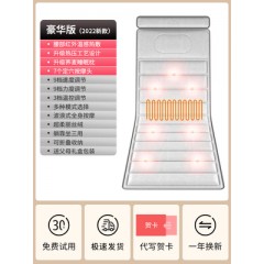 多功能电动颈椎按摩仪器全身颈部腰部背部揉捏肩颈床垫靠坐枕家用