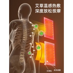 多功能电动颈椎按摩仪器全身颈部腰部背部揉捏肩颈床垫靠坐枕家用