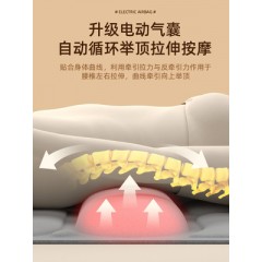 多功能电动颈椎按摩仪器全身颈部腰部背部揉捏肩颈床垫靠坐枕家用