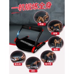 懒人减肥辅助器练腹肌健身器材家用瘦腰瘦肚子神器收腹减腹卷腹机